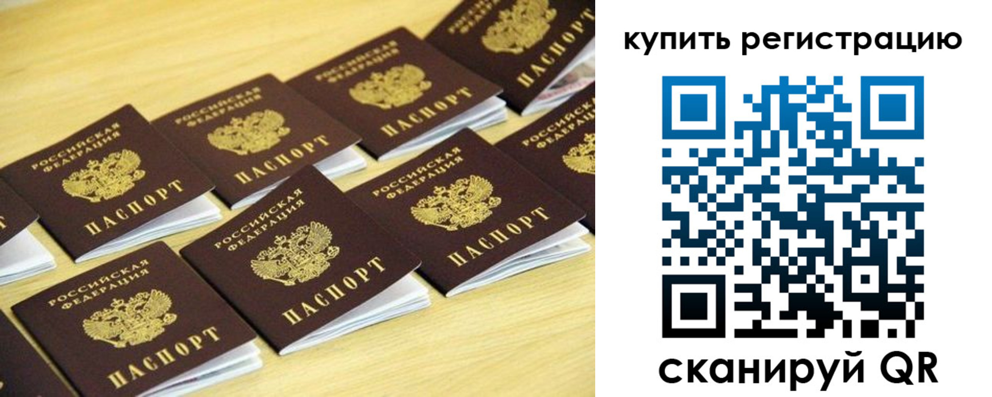 форма 3 в Пущино